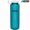 Plataus kaklo butelis-gertuvė Nalgene Silo WM, 1,5 l, mėlynas