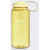 Gertuvė Nalgene Buteliukas su Szerokim Ustnikiem 0,5L Butter