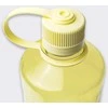 Gertuvė Nalgene Buteliukas su Szerokim Ustnikiem NM 1L Butter