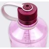 Gertuvė Nalgene Buteliukas su Szerokim Ustnikiem NM 1L Cosmo