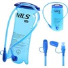 NC1781 WATERSKIN 2L NILS CAMP
