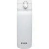 Terminis buteliukas NOVEEN TB811 baltas matinis 400 ml