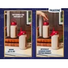 Gertuvė Paladone PALADONE Harry Potter Szklana Buteliukas su Silikonowym Dėklas (800 Ml) Hogwarts