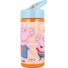 Peppa Pig gertuvė, 410 ml