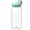 Rosti Mepal Mepal Gertuvė Flip Cap Campus 600 ml Cool Mint 107485090300