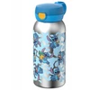 Gertuvė Rosti Mepal Mepal Buteliukas plieninė Flip Cap Campus 600 ml Stitch 107489065403