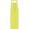 Gertuvė SIGG SIGG Buteliukas Shield One Ultra Lemon 1,0 L 8992,70
