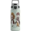Gertuvė SIGG Buteliukas WMB One Harry Potter 0,6 l 6036.10