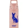 SIGG SIGG Buteliukas WMB One My Universe 0.6L 6005.10