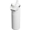 Termogertuvė Stanley, 0.7 l, balta
