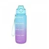 Gertuvė Starpak BIDON 750ML VIOLET-Mėlynas STK PB 6/24