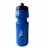 Yakimasport Yakima sportinis butelis 700 ml 100828