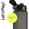 Zipro Gertuvė Tritan, 800 ml