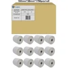 G&G 12x Etikettenrollen kompatybilne su Zebra 800264-155