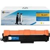 Su G&amp;G suderinami dažai su Brother TN247Y, NT-PB247Y, geltona, 2300s