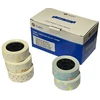 G&G etiketės, 5 vnt. su skirtingais raštais 15x15mm