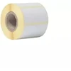 G&G Etykiečių rulonas (150 atskirų etykiečių) geltona, 15 x 50 mm