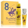 Dovanų rinkinys „Beverly Hills Polo Club“: 1982 m. – „Sport 8“ kvepalai moterims, 50 ml + 1982 m. – „Sport 8“ rutulinis antiperspirantas dezodorantas vyrams, 50 ml