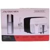 Gift Set Shiseido: Men, Moisturizing, Emulsion, For Face, 100 ml + Men, Cleansing, Cleansing Foam, 30 ml + Ultimune, Antioxidant