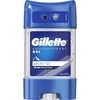 Gillette Arctic Ice antiperspirantas, 70 ml