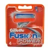 Gillette Fusion5 Power Replacement blade
