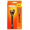 Gillette GILLETTE FUSION 5 rankena + 4x keičiamos ašmenys originalas skustuvas su įstatomais peiliukais