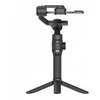 AOCHUAN S3 Gimbal with AI Sensor (Juodas)