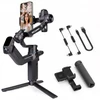 Gimbal Scorp mini 3 Juodas