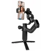 Gimbal Scorp mini 3 Juodas