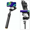 Gimbal Smart V3 Juodas
