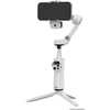 Zhiyun „Smooth Q5 Ultra“ 3 ašių išmaniojo telefono stabilizatorius