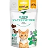 GMC GIMCAT Crunchy Snacks Antiena su katžole – skanėstas katei – 50g