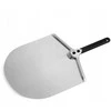Gimetal Pizza shovel, 33 cm, Amica
