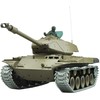 Gimmik Amewi RC Auto Panzer M41 Walker Bulldog be Akku/14+