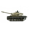 Gimmik Amewi RC Auto Panzer M41 Walker Bulldog be Akku/14+