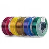 Gimmik Filaments PLA magic silk mix 5x0.25kg Spectrum PLA-MagMIX-175-5x025 ()