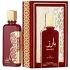 Ard Al Zaafaran Barez EDP parfumuotas vanduo moterims, 100 ml