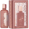Ard Al Zaafaran Barez Velvety EDP parfumuotas vanduo unisex, 100 ml