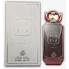 Fragrance World Elysia Vanilla EDP parfumuotas vanduo unisex, 100 ml