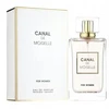 Fragrance World Canal De Moiselle EDP parfumuotas vanduo moterims, 100 ml