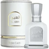 Louis Cardin Al Abir EDP parfumuotas vanduo unisex, 100 ml