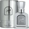 Louis Cardin Al Arij EDP parfumuotas vanduo unisex, 100 ml
