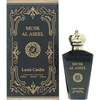 Louis Cardin Musk Al Aseel EDP parfumuotas vanduo unisex, 100 ml