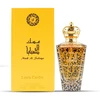 Louis Cardin Musk Al Sabaya EDP parfumuotas vanduo unisex, 100 ml