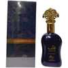 Luniche Qalb EDP parfumuotas vanduo unisex, 100 ml