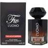 Fragrance World Giordano Amaro L'Uomo the Night Edition EDP 100 ml (311232)