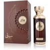 Giordano Amaro Mamlakat Al Oud Seerati Lunaire Eau De Parfum 100 Ml