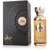 Giordano Amaro Mamlakat Al Oud Seerati Valley Mist Unisex kvepalai 100 ml