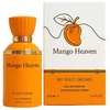 Gulf Orchid Mango Heaven EDP parfumuotas vanduo unisex, 100 ml