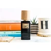 Memoize Superbia EDP parfumuotas vanduo unisex, 100 ml
